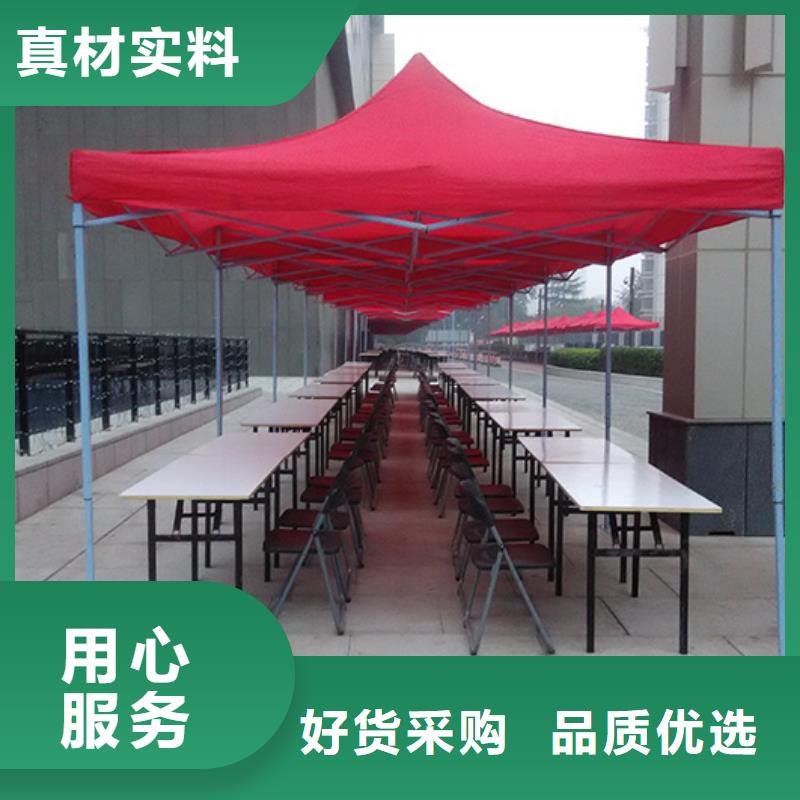 五指山市餐桌椅出租查看详情