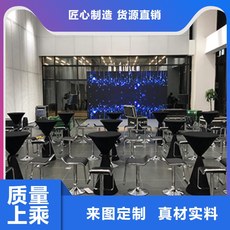 贵宾桌椅出租-值得拥有