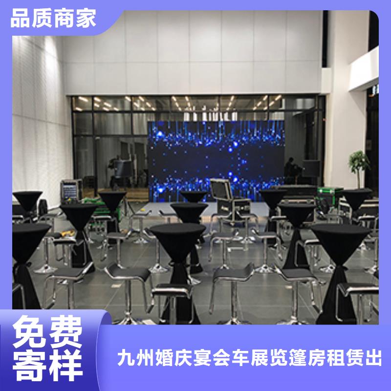 桌椅出租户外篷房租赁多年行业经验
