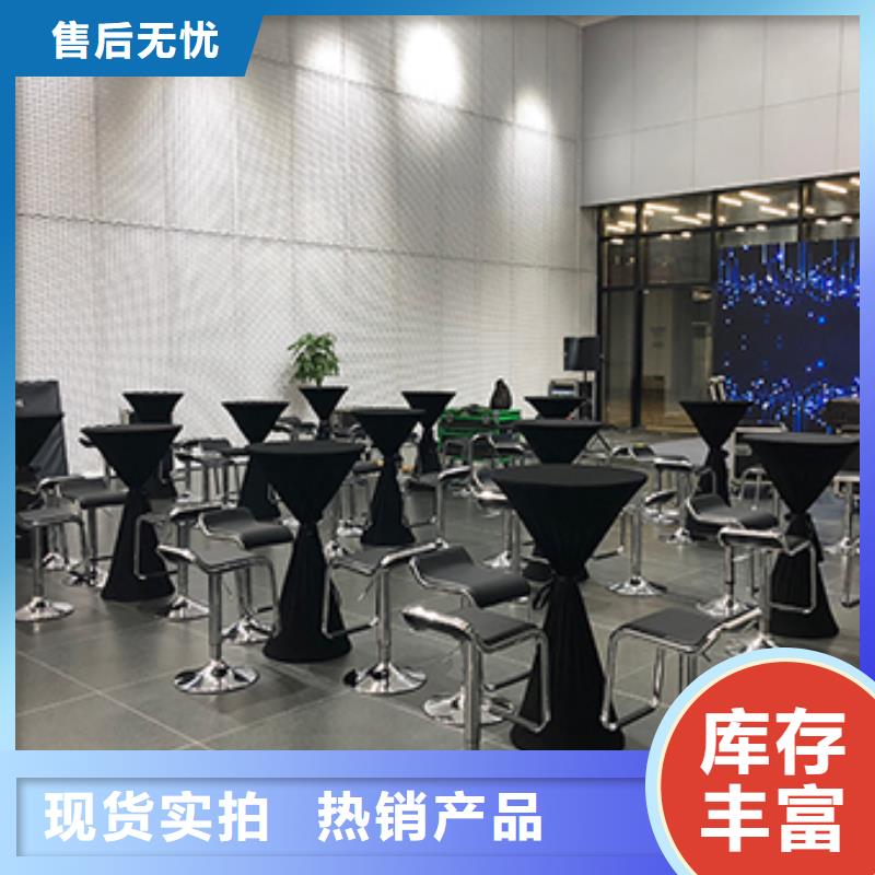 桌子租赁展会桌椅出租公司