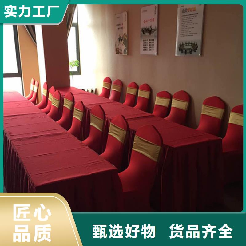 九州桌椅沙发租赁厂家诚信经营