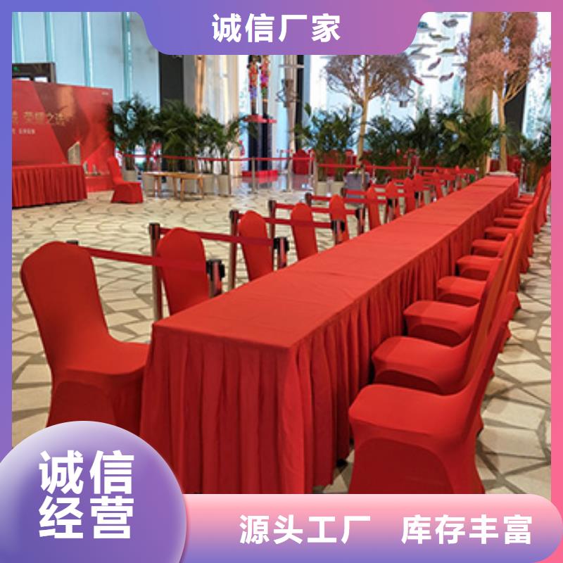折叠桌出租九成新