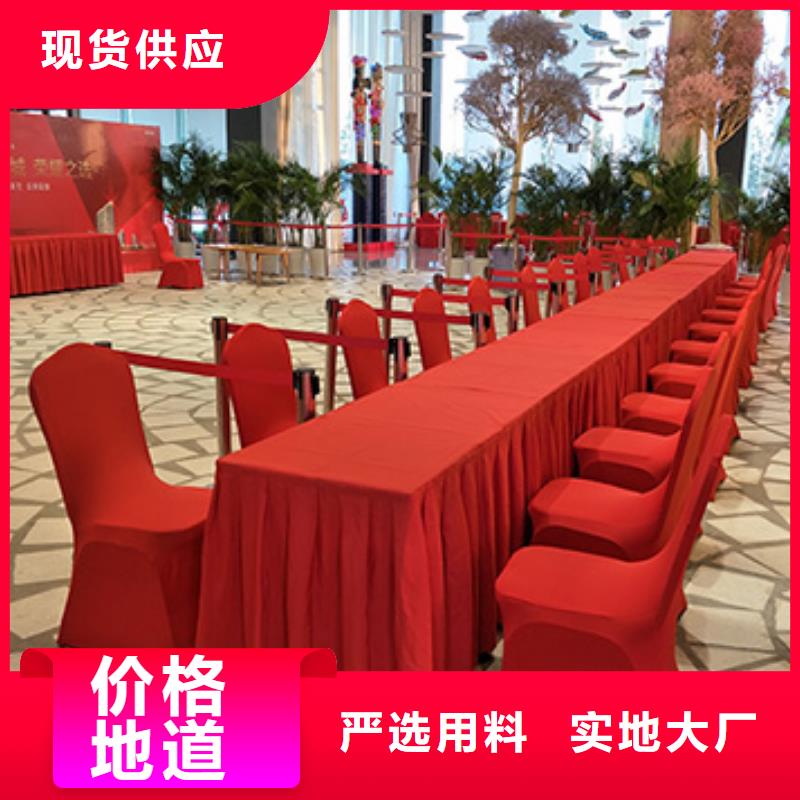 沙发凳出租双人沙发出租公司