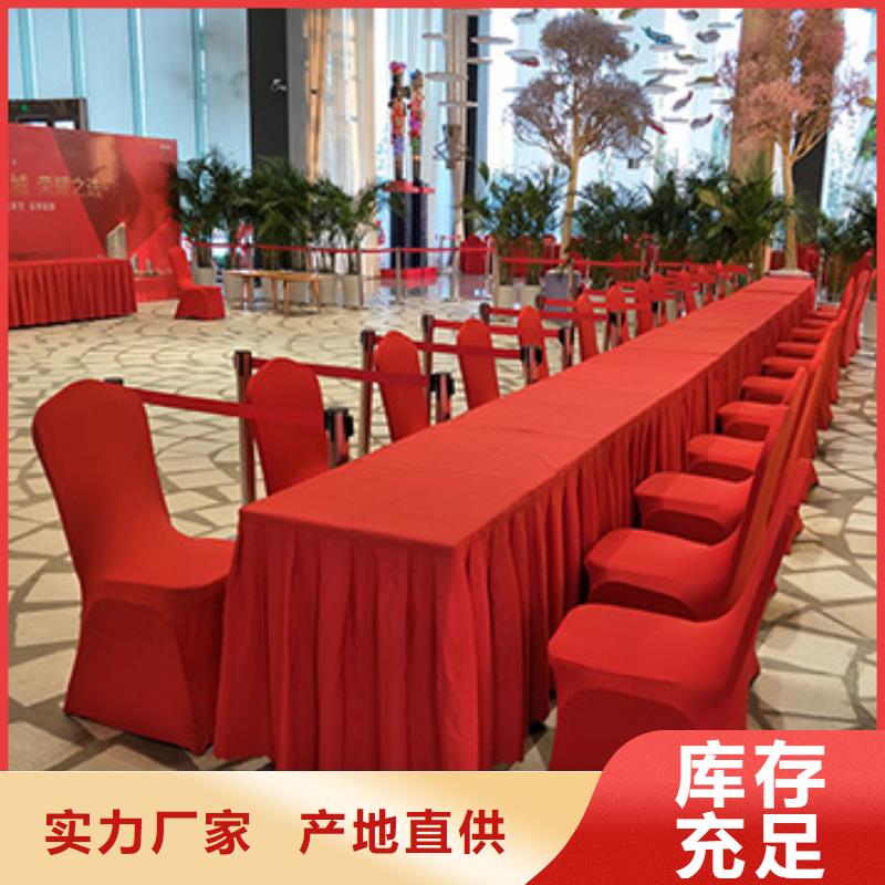 桌椅出租,宴会篷房租赁解决方案