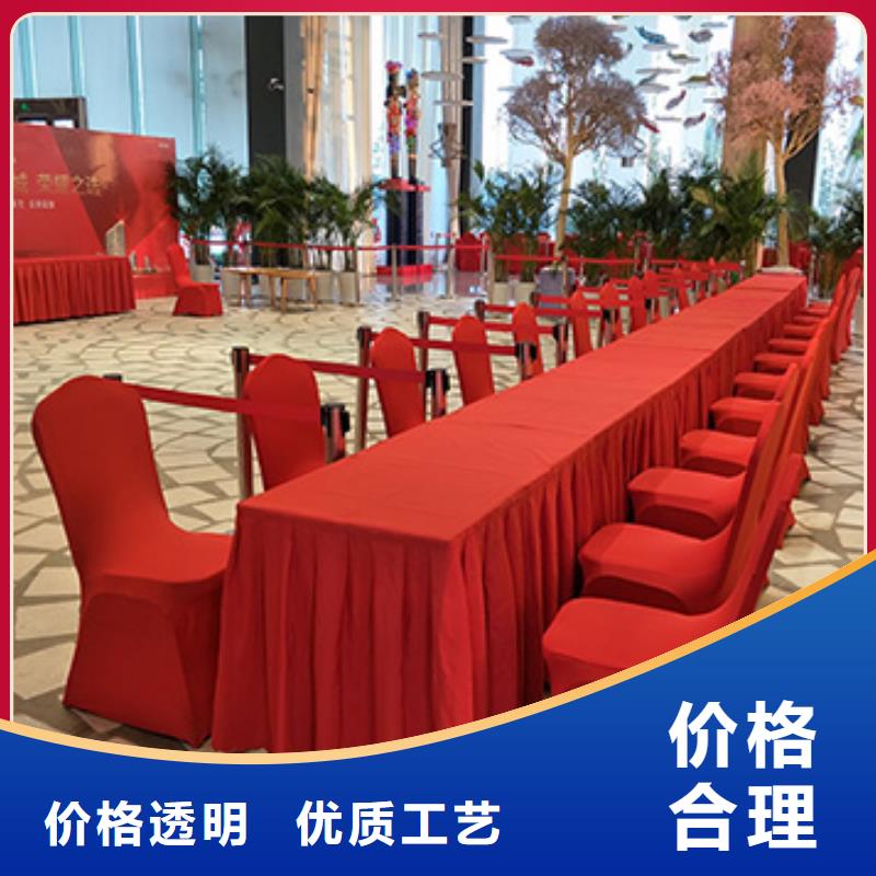 武汉折叠桌出租价格-九州