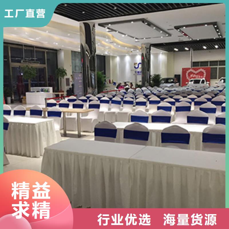 出租篷房桌椅服务为先
