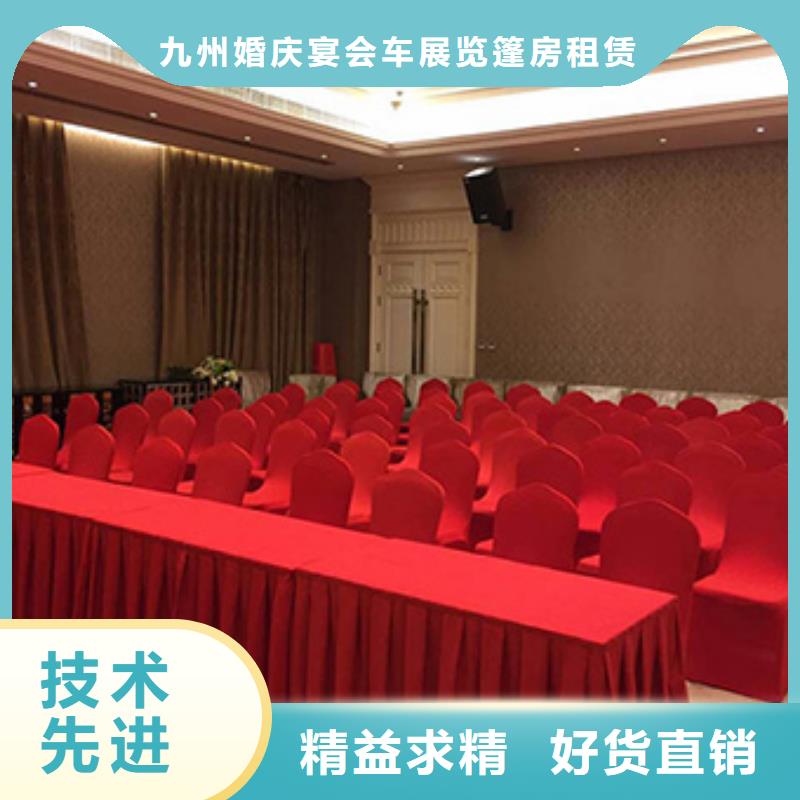 武汉出租折叠桌椅桌椅出租一套多少钱