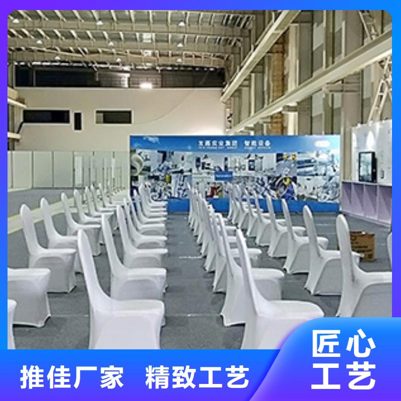 白色折叠椅出租展会设计