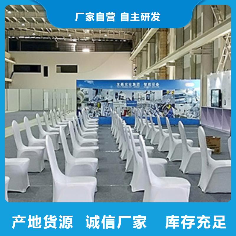 桌子租赁展会桌椅出租公司