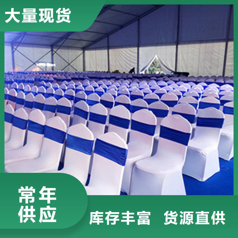 出租篷房桌椅服务为先