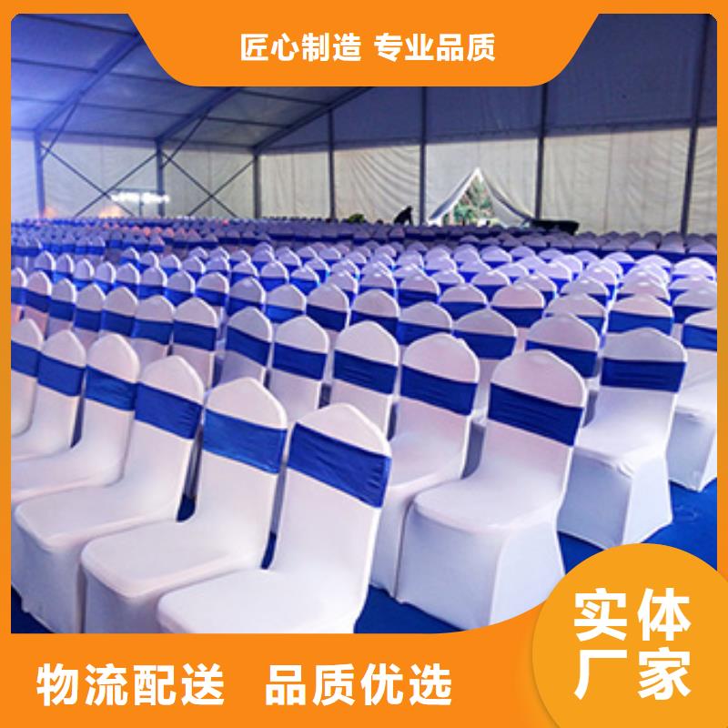 武汉年会桌椅出租展会桌椅出租公司