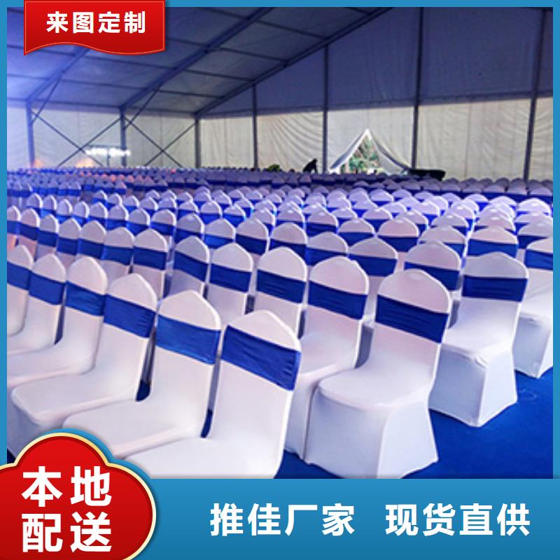 武汉折叠桌出租价格-九州