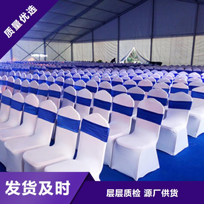 婚庆桌椅出租-高品质低价格