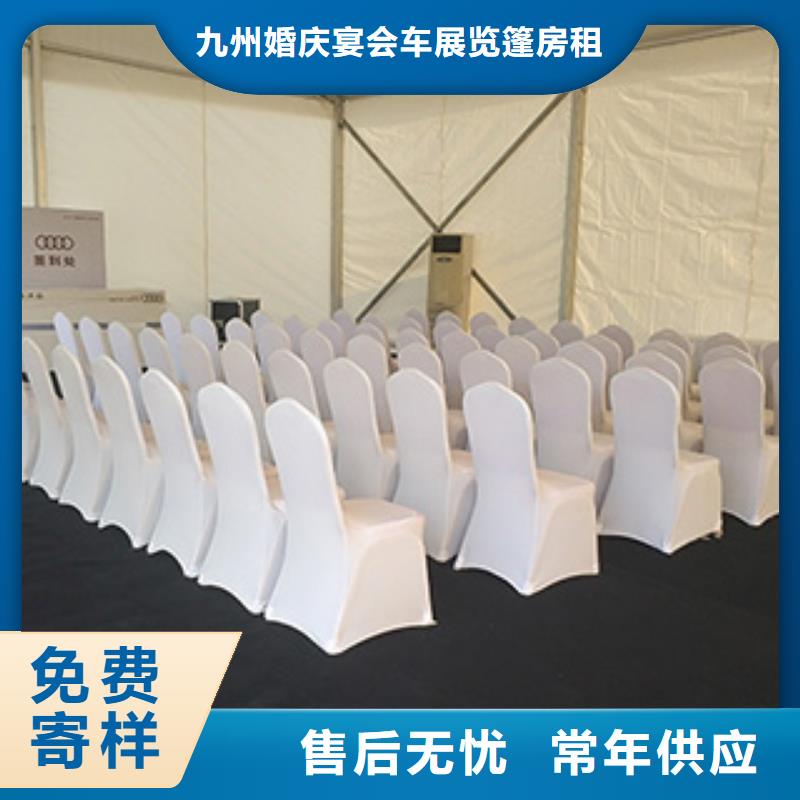 九州桌椅沙发租赁厂家诚信经营