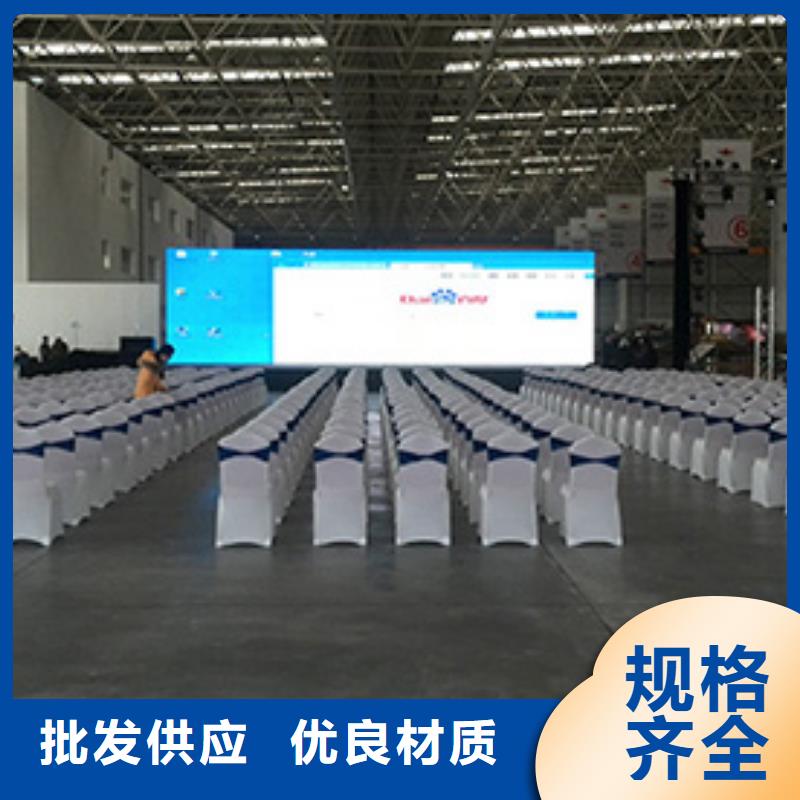 出租餐桌椅子规格介绍
