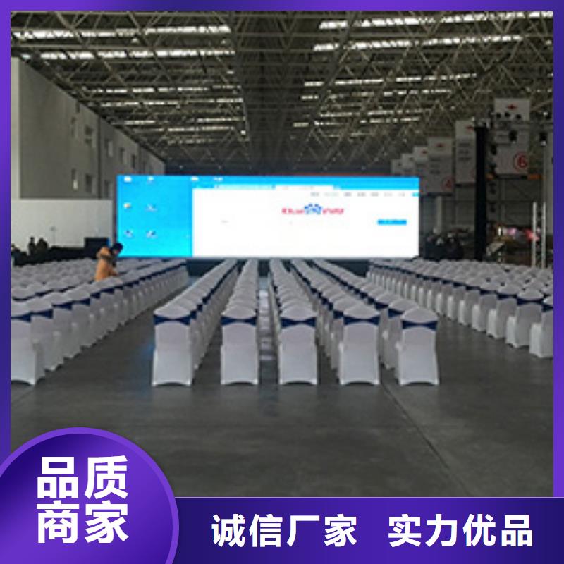 武汉食品交易会贵宾椅出租洽谈桌椅