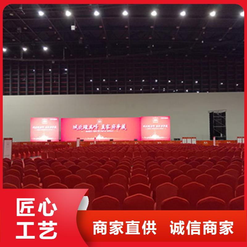 武汉吧桌吧椅出租桌椅租赁布置公司