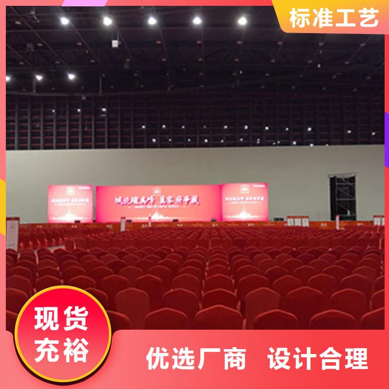 武汉吧桌椅出租桌椅宴会椅