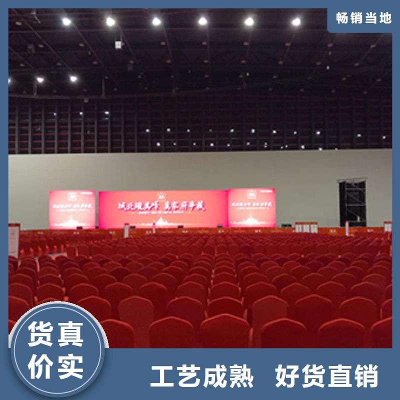 出租餐桌椅子规格介绍