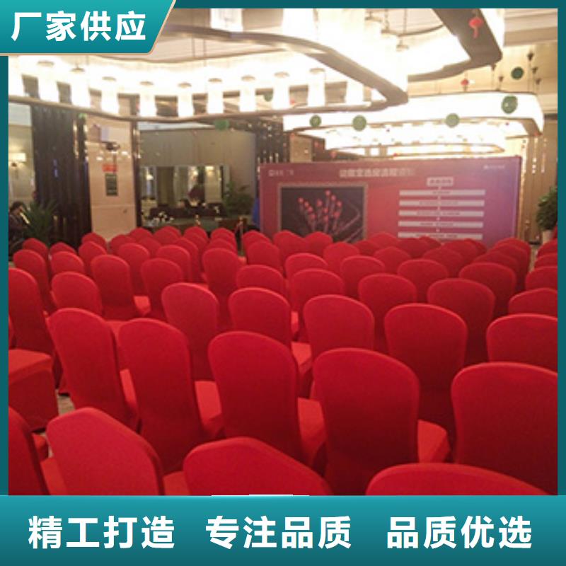 武汉桌椅租赁黑色吧椅演唱会桌子椅子