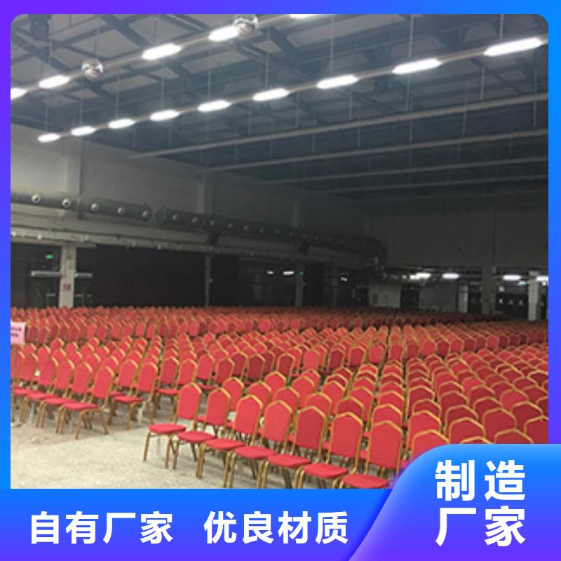 武汉出租折叠桌椅桌椅出租一套多少钱