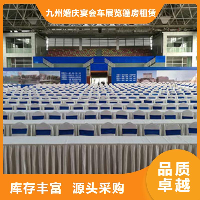 桌椅出租_双层篷房出租资质齐全