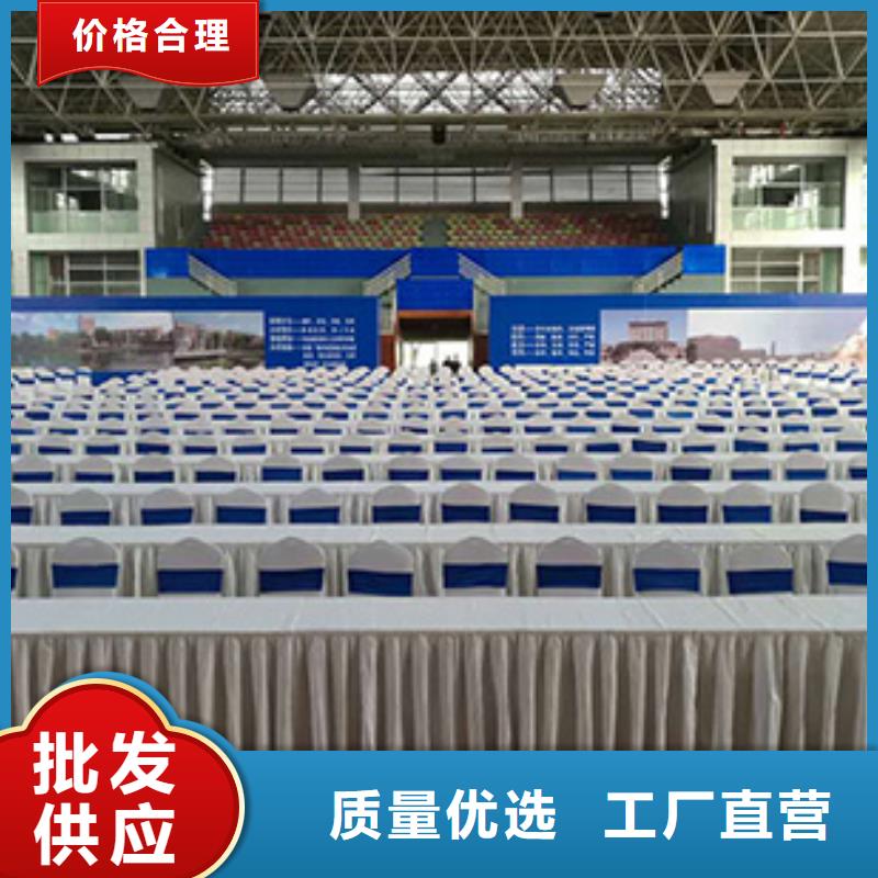 九州沙滩桌椅出租哪里有桌椅出租