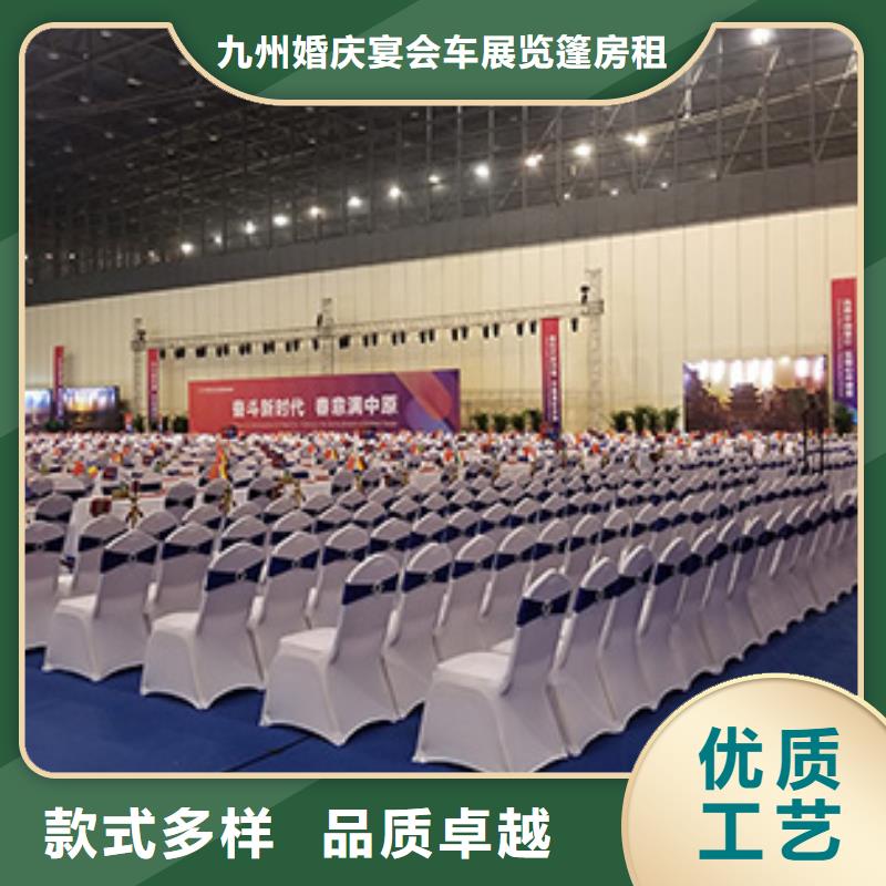 优质的出租餐桌椅生产厂家