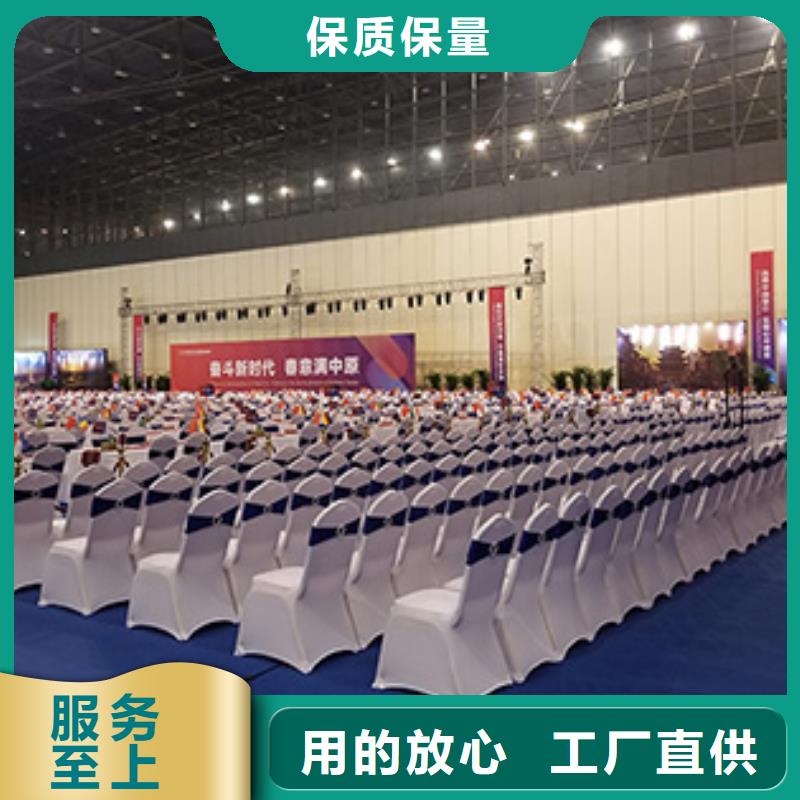 酒席桌椅出租大厂质量可靠