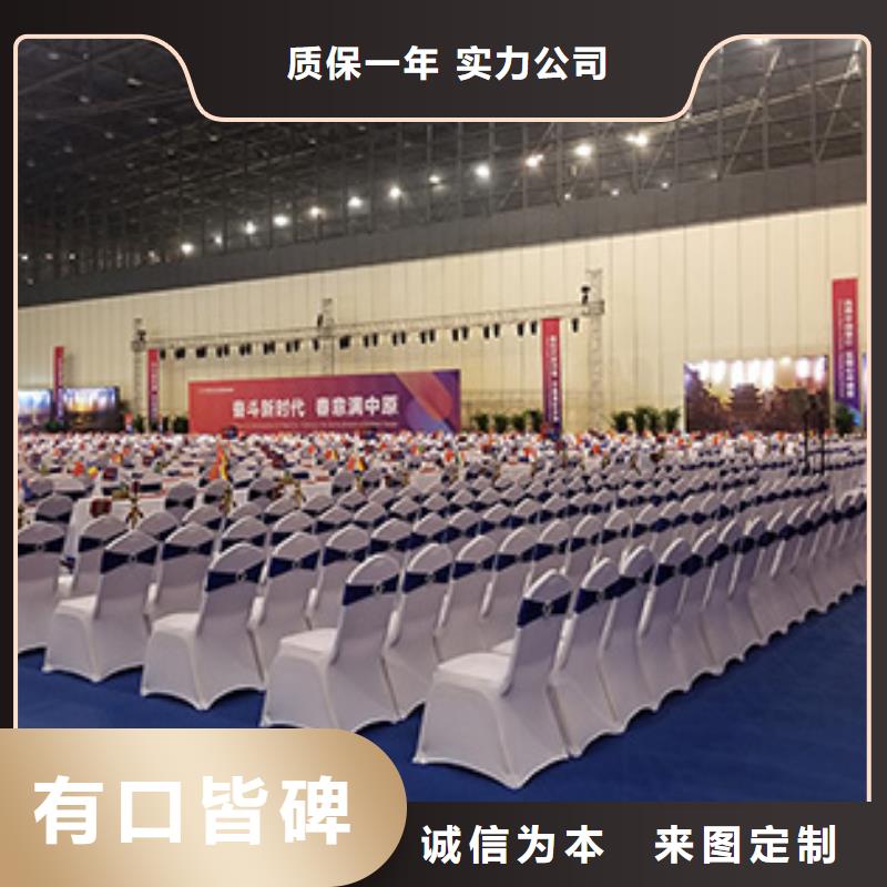 桌椅出租红色篷房租赁好评度高