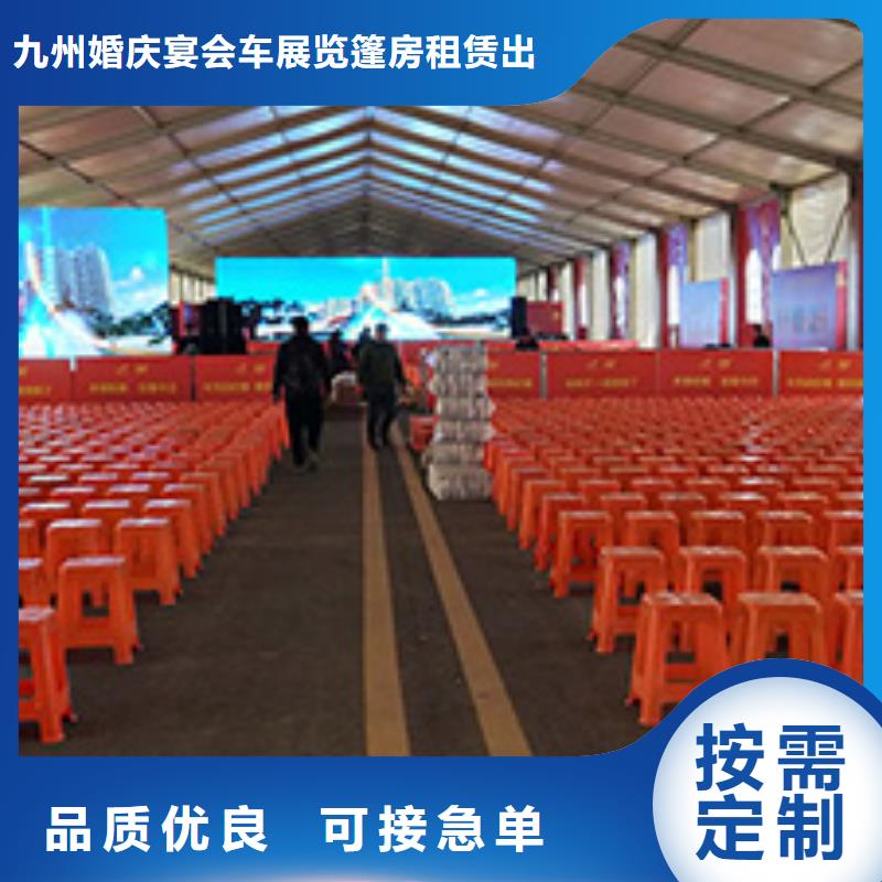 武汉落地发光球租赁桌椅帐篷1米栏礼宾柱