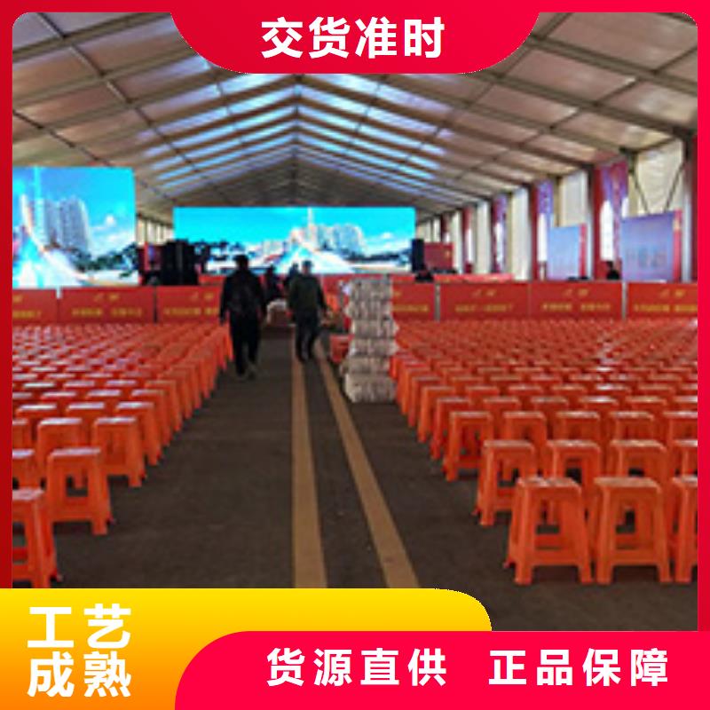 高脚椅租赁展会会议桌椅出租