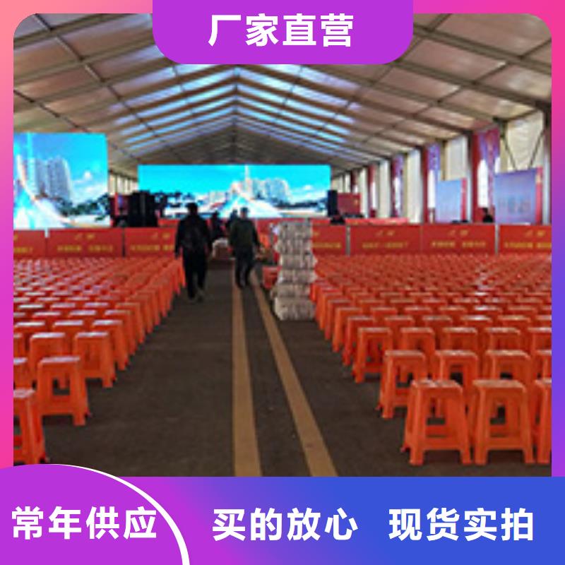 玻璃桌椅出租实力大厂家