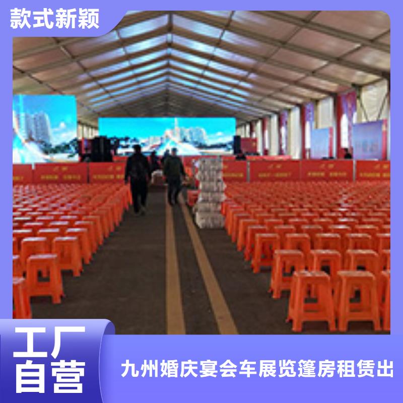 五指山市餐桌椅出租查看详情