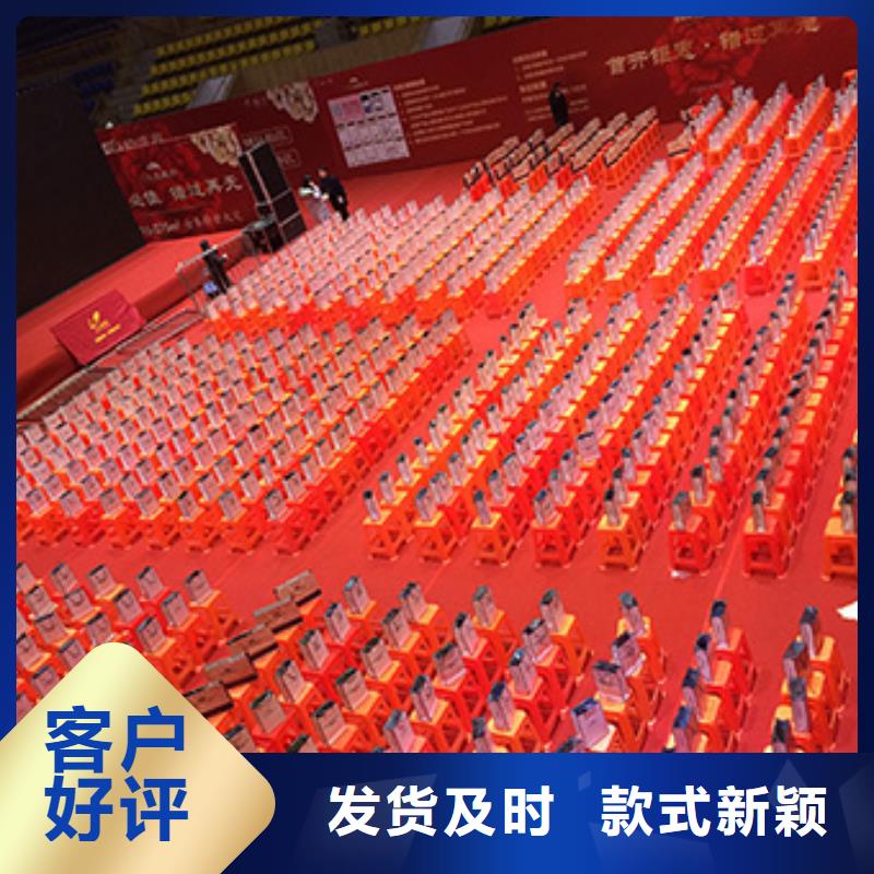贵宾桌椅出租-值得拥有