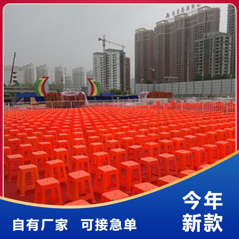 武汉座椅锥桶出租铁马出租价格