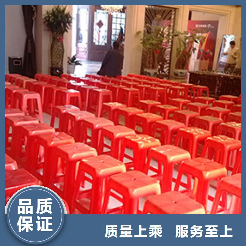 优质的出租餐桌椅生产厂家
