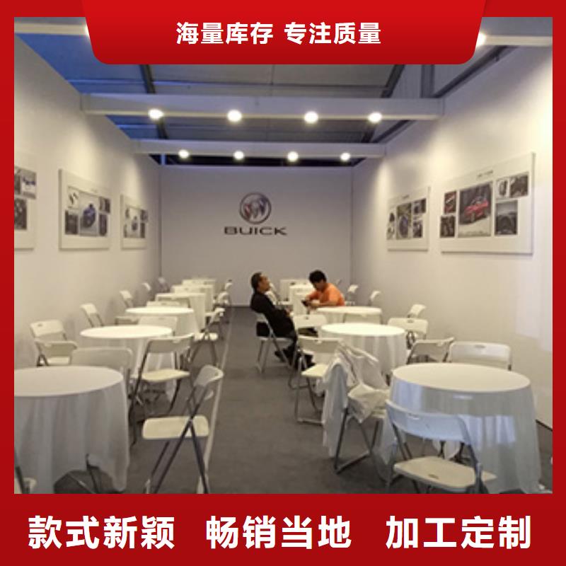 椅子出租开盘桌椅
