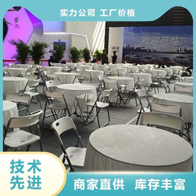 出租餐桌椅子规格介绍