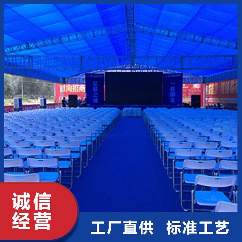 桌椅出租,宴会篷房租赁解决方案