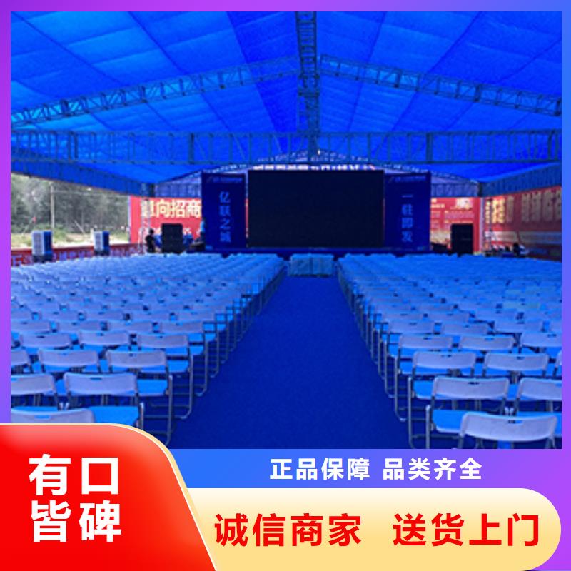 武汉沙发凳出租桌椅出租怎么写
