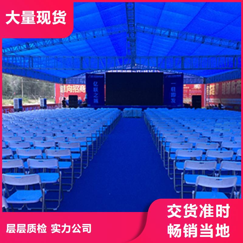 【桌椅出租】活动篷房租赁快速响应