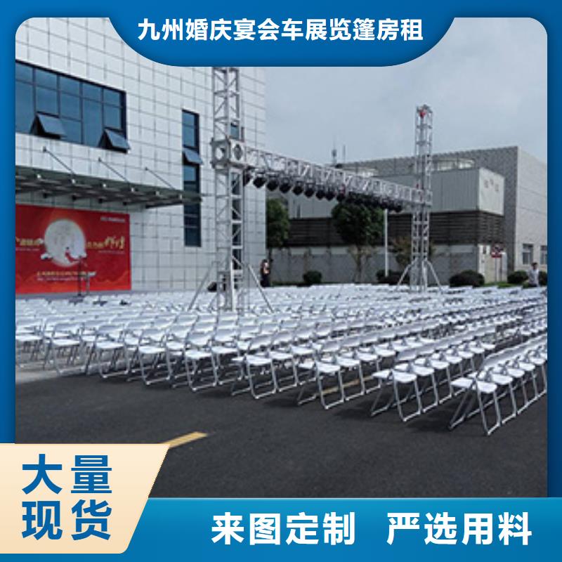 桌椅出租出租玻璃篷房