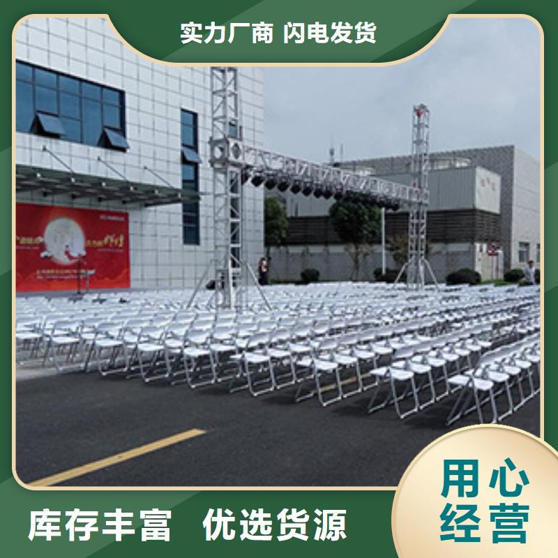 武汉塑料方凳出租厂家-九州