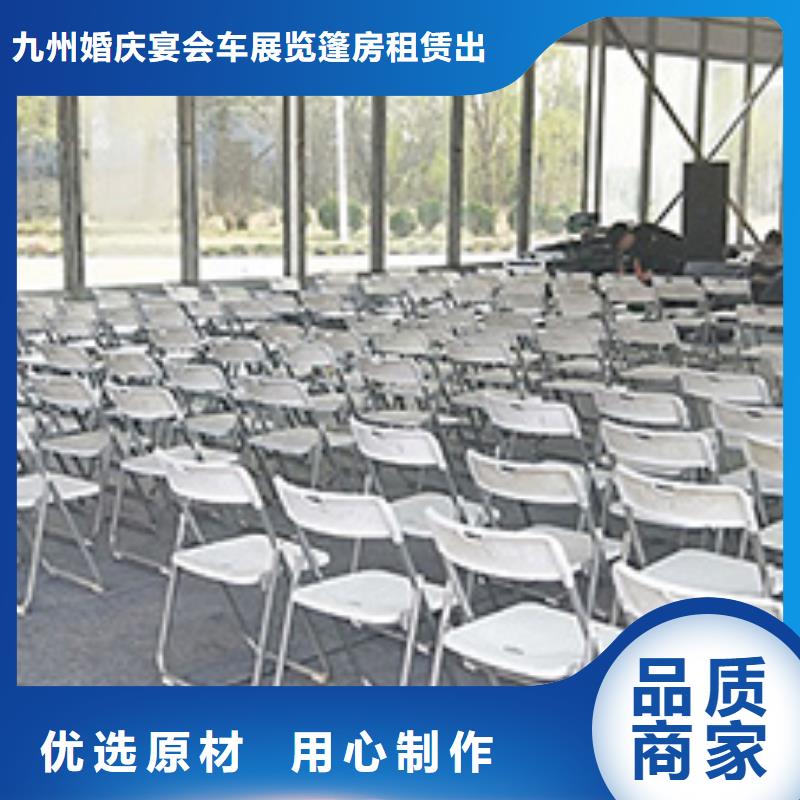 武汉宠博会玻璃桌出租租赁桌椅款式