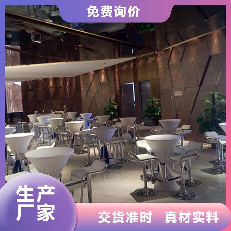 贵宾桌椅出租-值得拥有