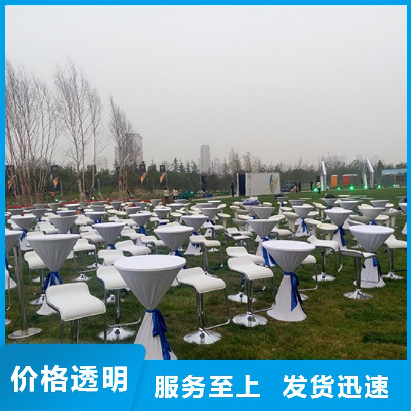 武汉休闲桌椅出租布置设计-九州