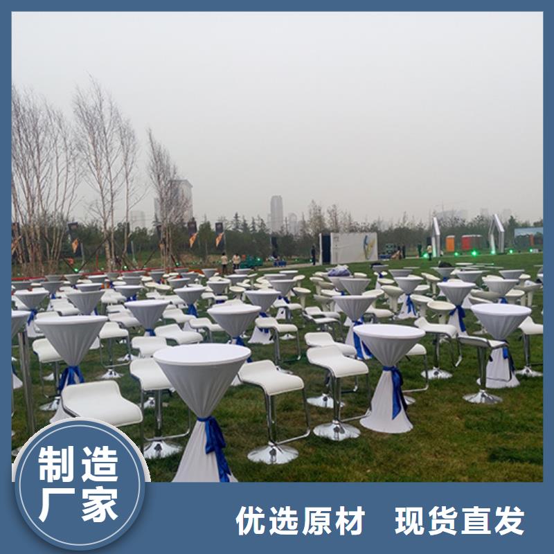 武汉食品交易会贵宾椅出租洽谈桌椅