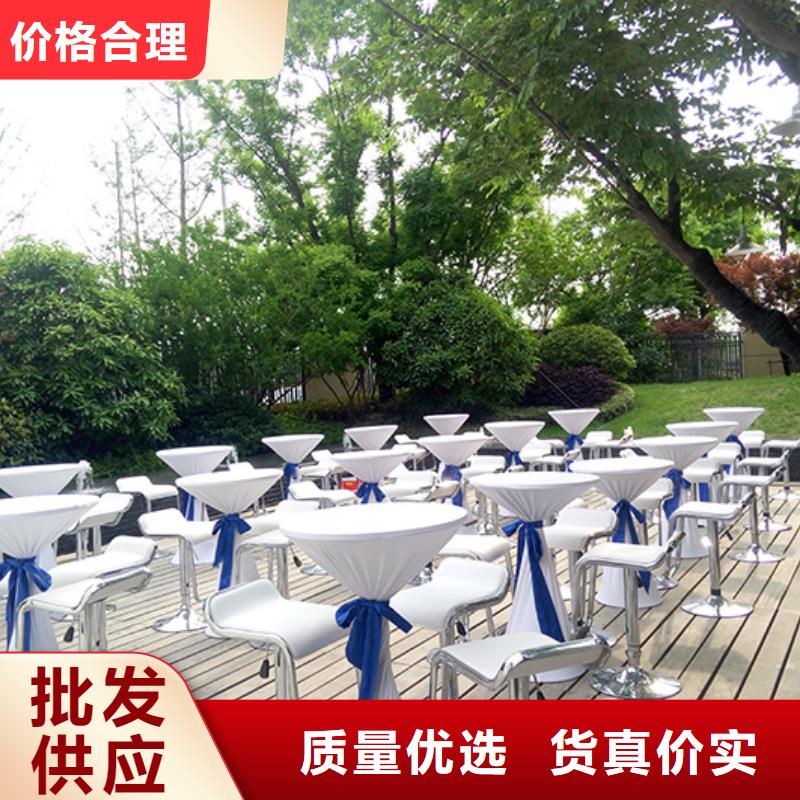 年会桌椅出租专业厂家直销