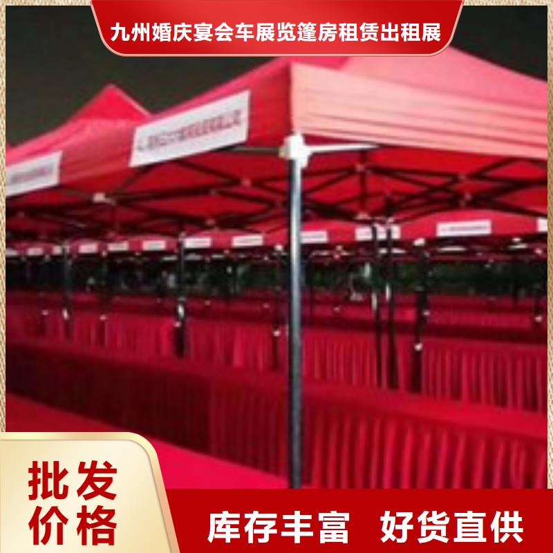 桌椅租赁出租品牌厂家价格优惠